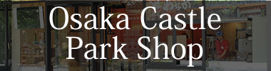 Osaka Castle Park shop