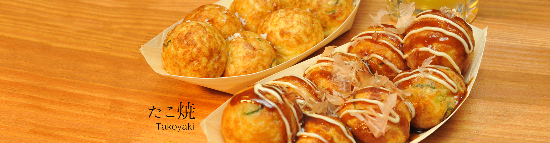 Takoyaki